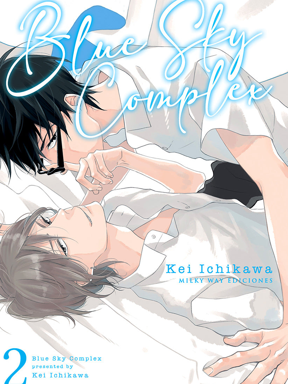 [RESERVA] Blue Sky Complex 02 1