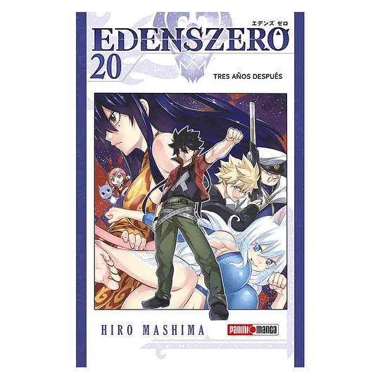 [RESERVA] Edens Zero 20