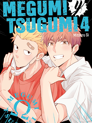 [RESERVA] Megumi y Tsugumi 04