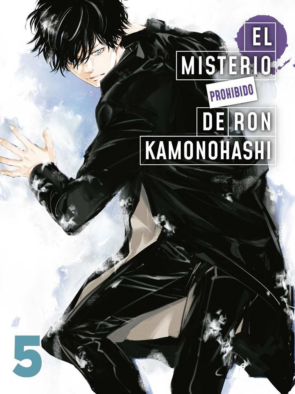 [RESERVA] El Misterio Prohibido de Ron Kamonohashi 05 1