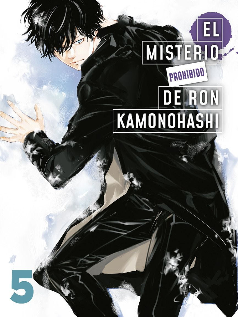 [RESERVA] El Misterio Prohibido de Ron Kamonohashi 05 1