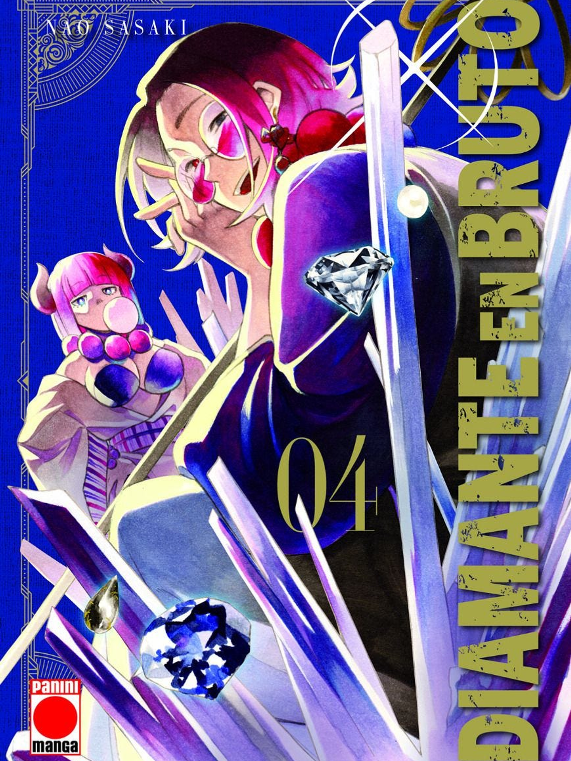 [RESERVA] Diamante en Bruto 04 1