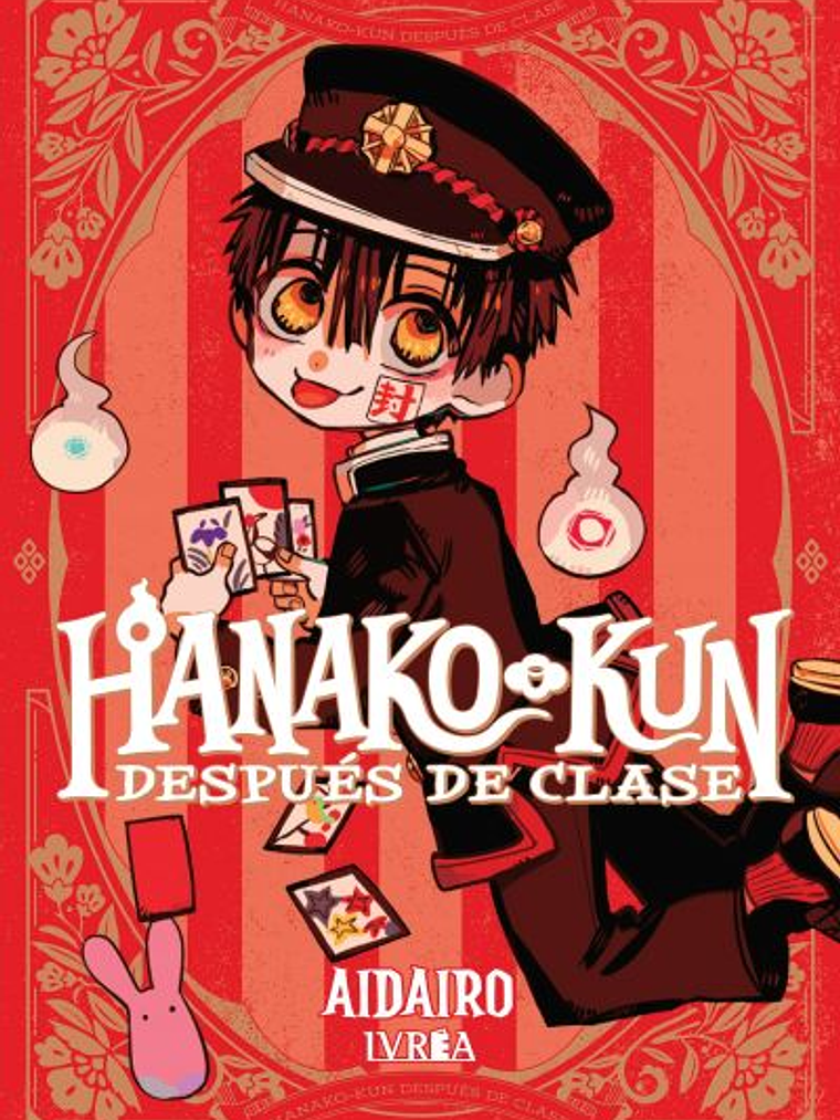 [RESERVA] Hanako-Kun: Después de Clase 01 1