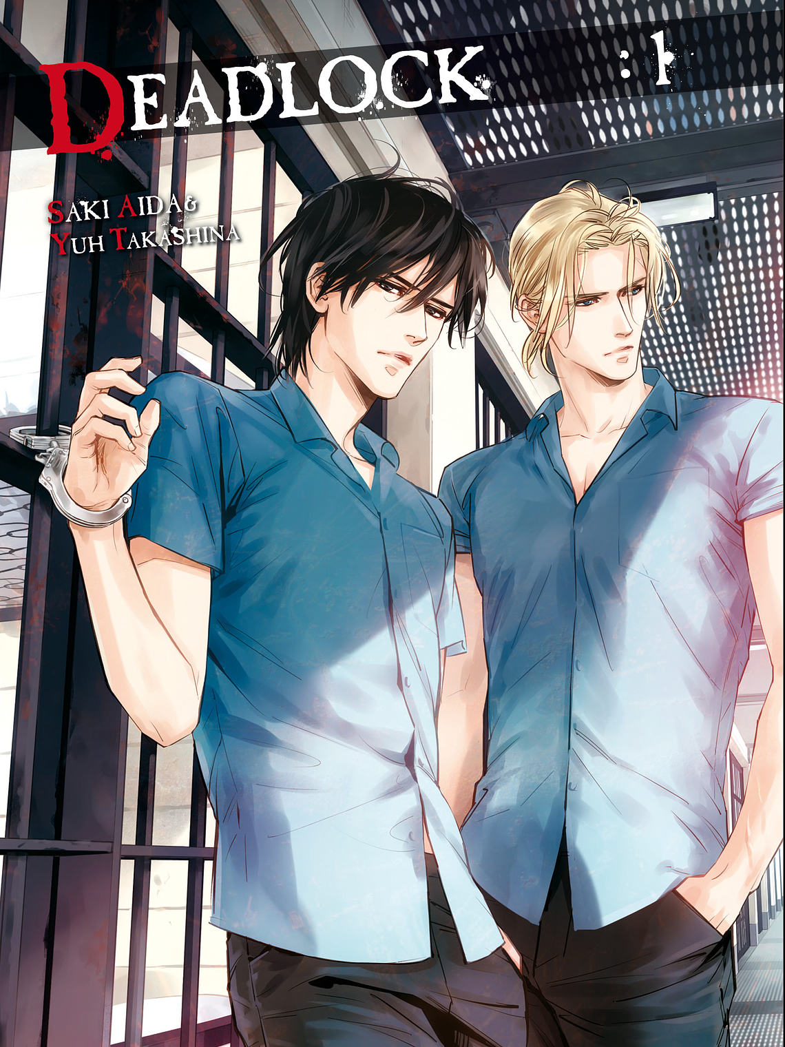 [RESERVA] Deadlock 01 1