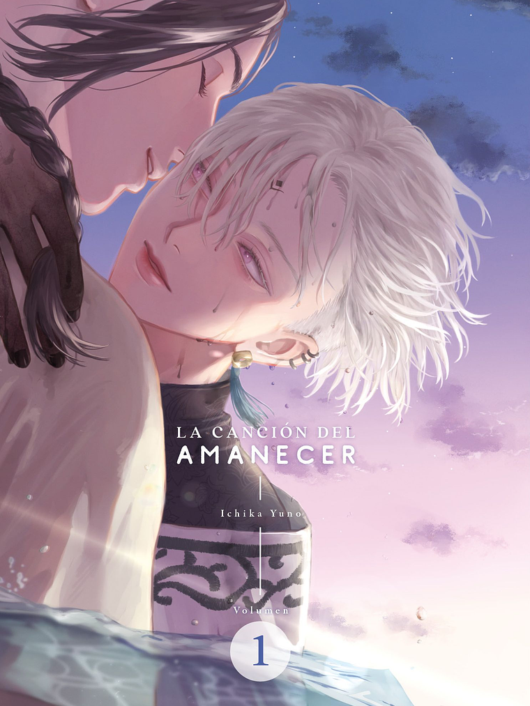 [RESERVA] La canción del amanecer 01 1