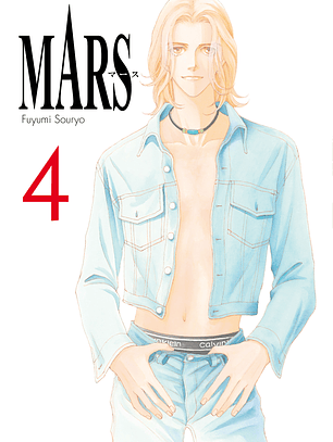 [RESERVA] Mars 04