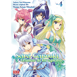 [RESERVA] Seirei Gensouki: Crónicas de los Espíritus (Manga) 04