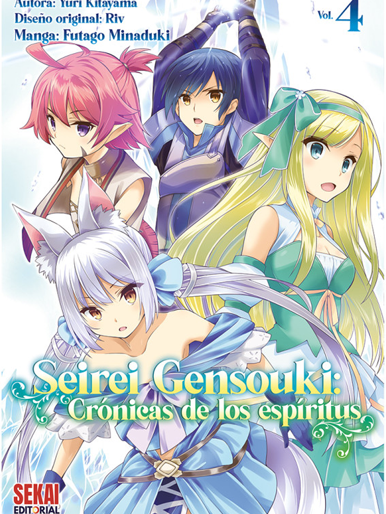 [RESERVA] Seirei Gensouki: Crónicas de los Espíritus (Manga) 04 1