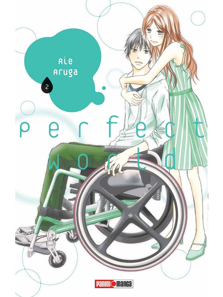 [RESERVA] Perfect World 02 1