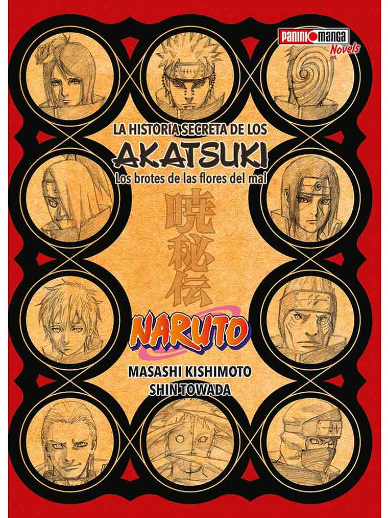 [RESERVA] Naruto: La Historia Secreta de los Akatsuki 1
