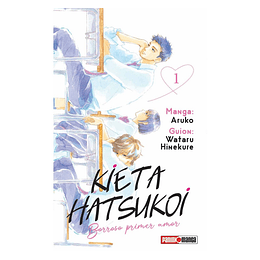 [RESERVA] Kieta Hatsukoi: Borroso primer amor 01