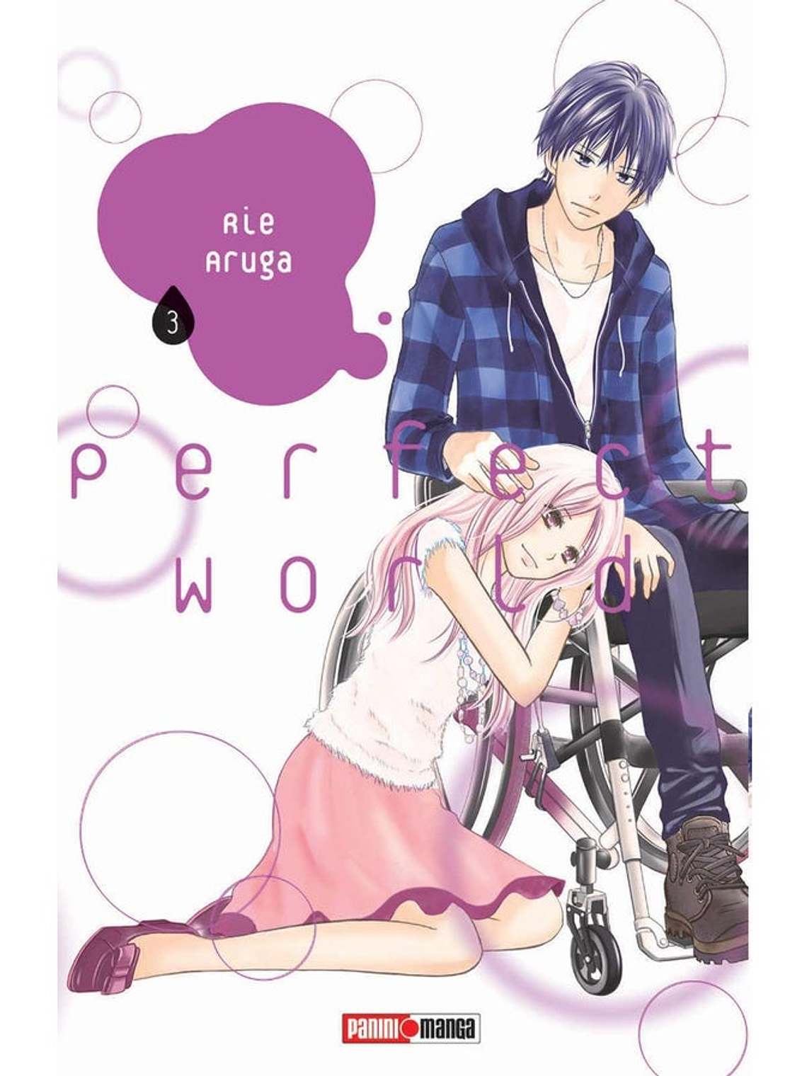 [RESERVA] Perfect World 03 1