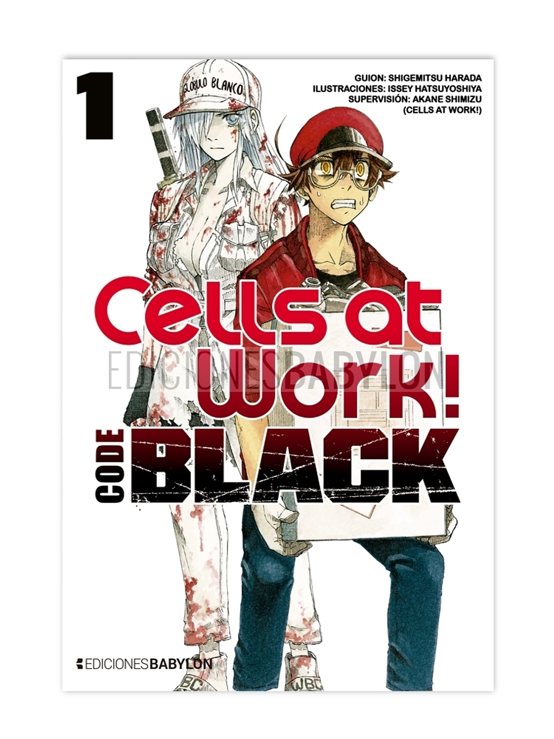 [RESERVA] Cells at work! Code Black 01 1