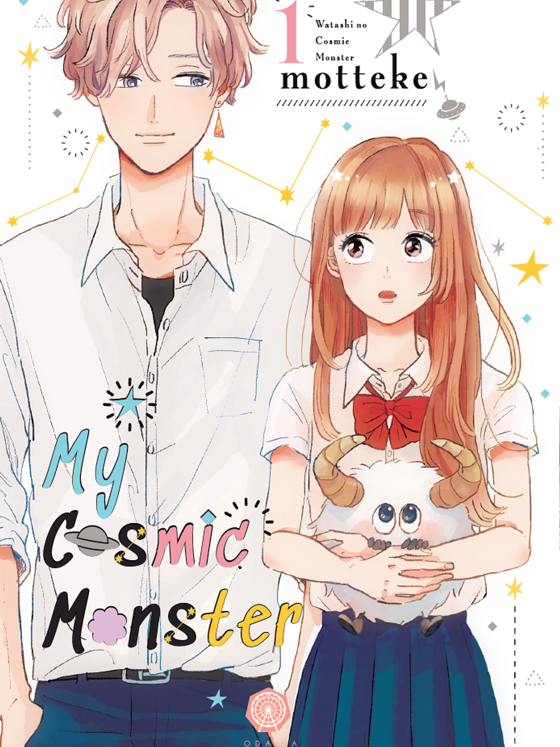 [RESERVA] My Cosmic Monster 01 1