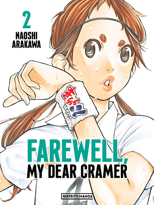 [RESERVA] Farewell, My dear Cramer 02