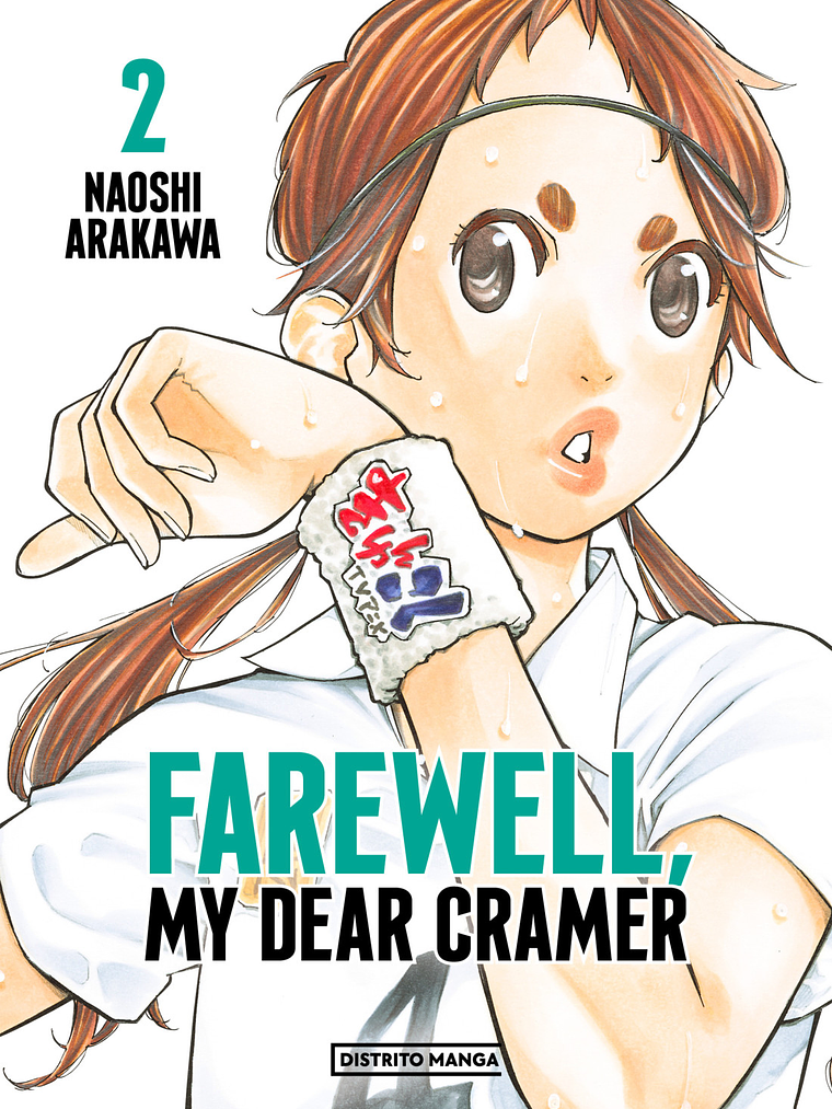 [RESERVA] Farewell, My dear Cramer 02 1