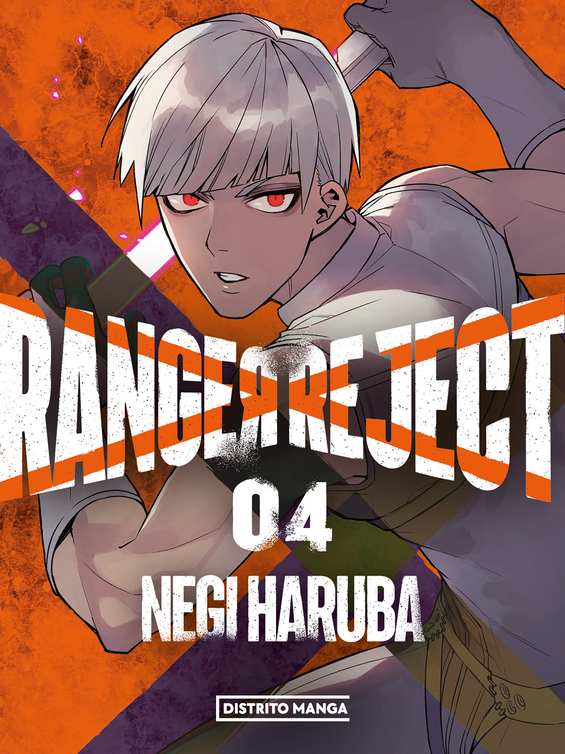 [RESERVA] Ranger Reject 04 1