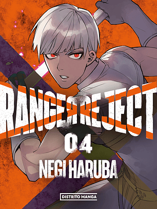 [RESERVA] Ranger Reject 04