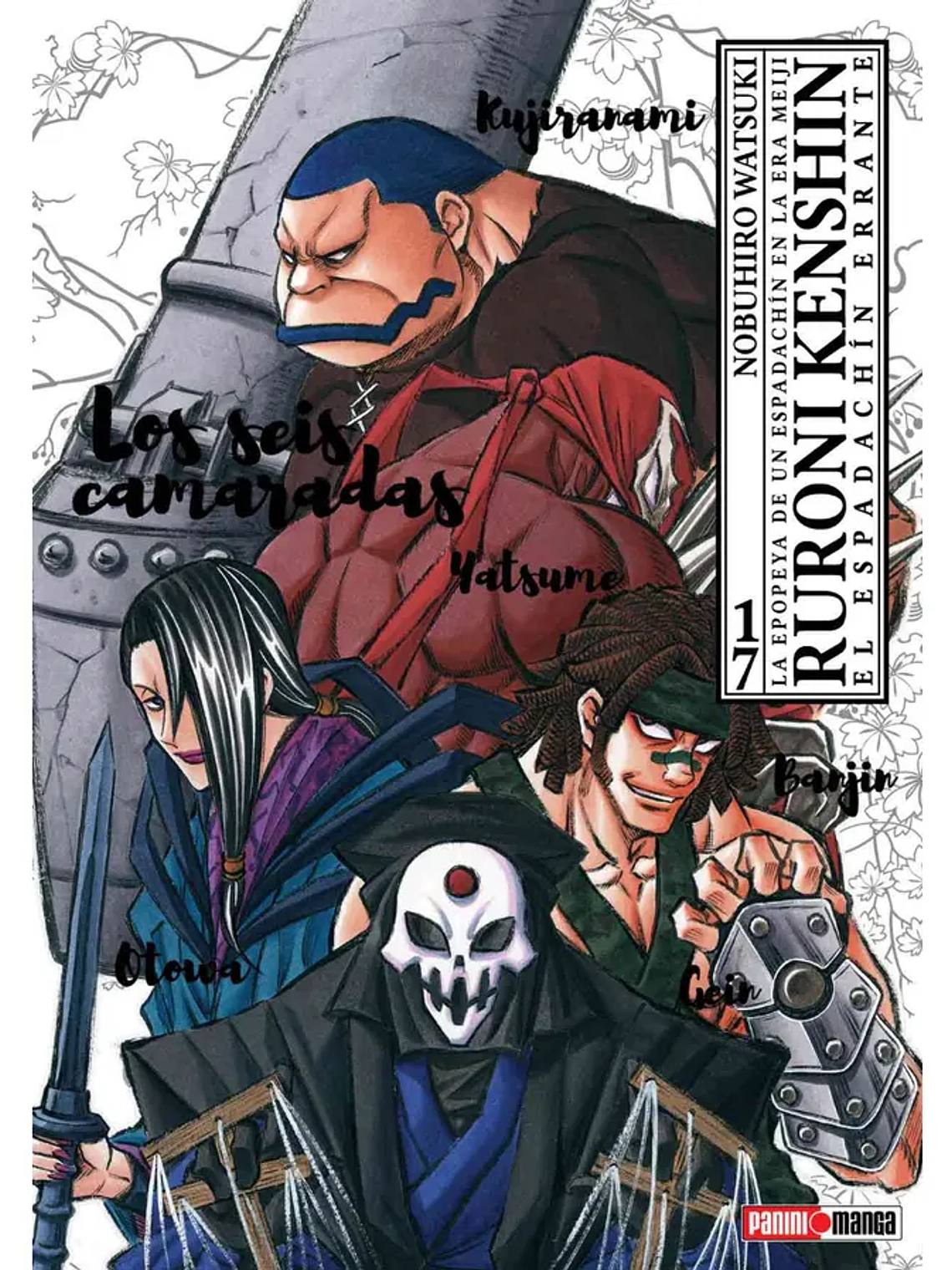 [RESERVA] Rurouni Kenshin: Ultimate 17 1