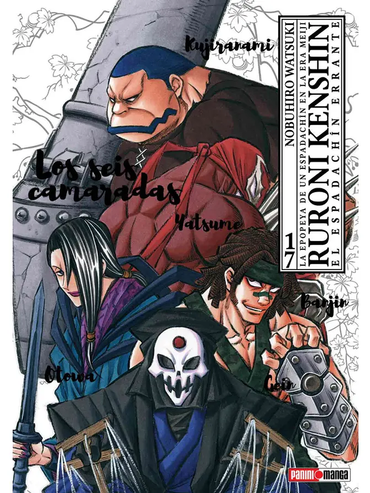 [RESERVA] Rurouni Kenshin: Ultimate 17 1