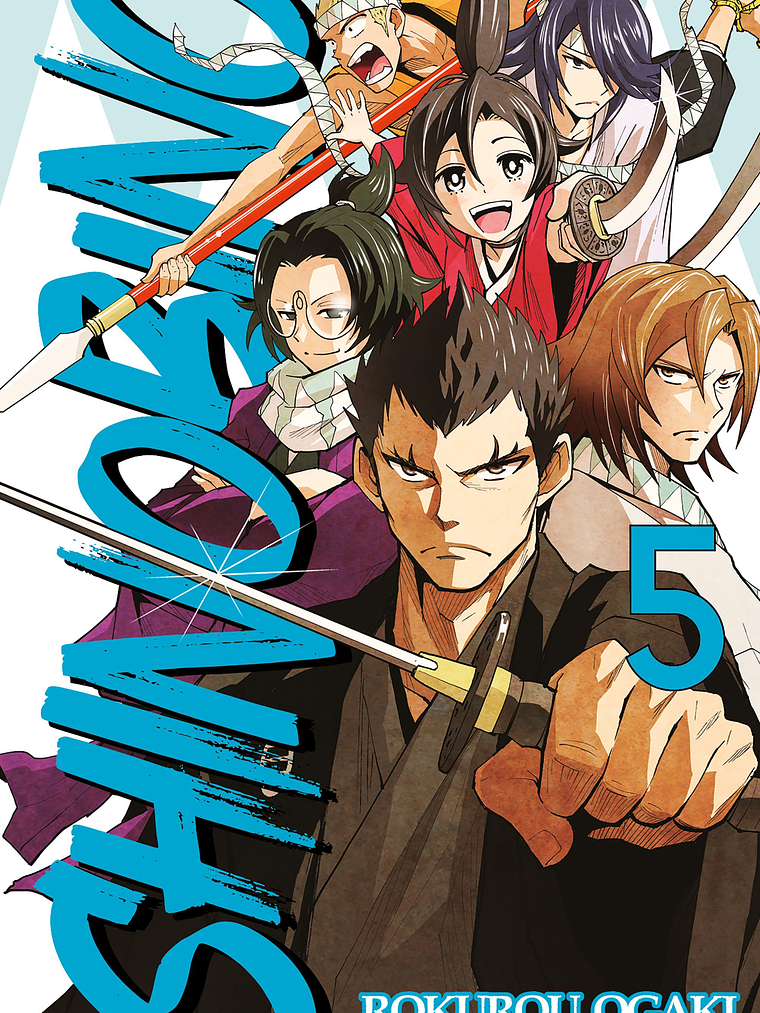 [RESERVA] Shino Bi No 05 1