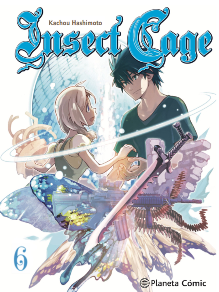 [RESERVA] Insect Cage 06 1