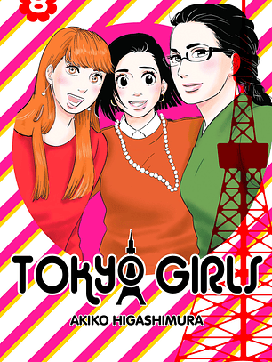 [RESERVA] Tokyo Girls 08