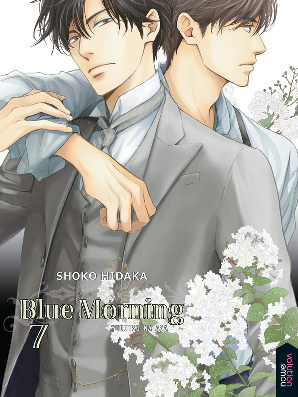 [RESERVA] Blue Morning 07 1