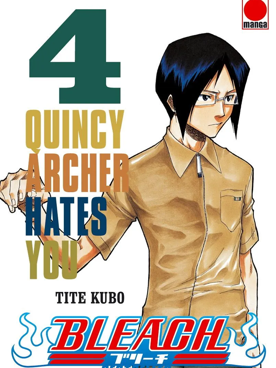 [RESERVA] Bleach: Bestseller 04 1