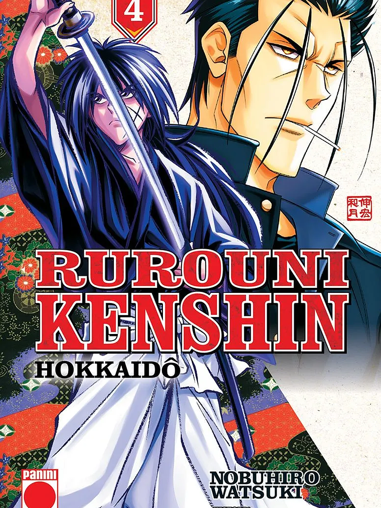 [RESERVA] Rurouni Kenshin: Hokkaidô 04 1