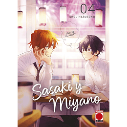 [RESERVA] Sasaki y Miyano 04