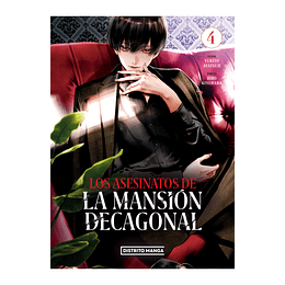 [RESERVA] Los Asesinatos de La Mansión Decagonal 04