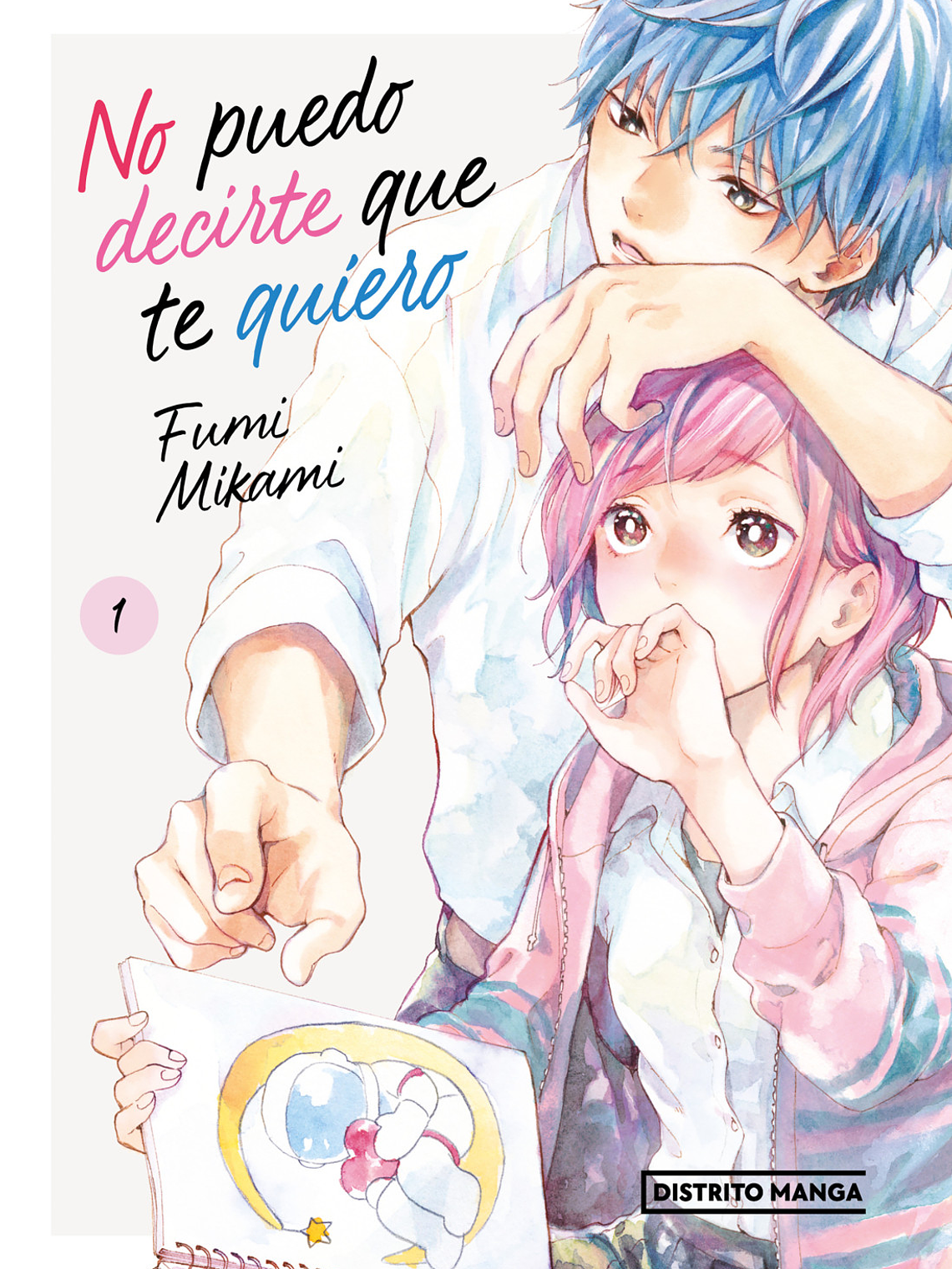 [RESERVA] No puedo decirte que te quiero 01 1