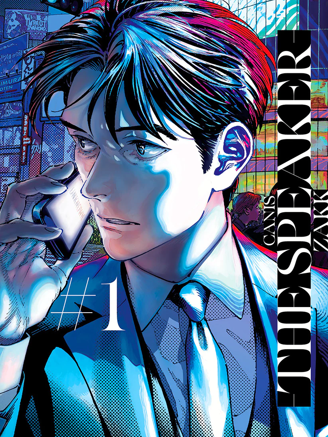 [RESERVA] Canis: The Speaker 01 1