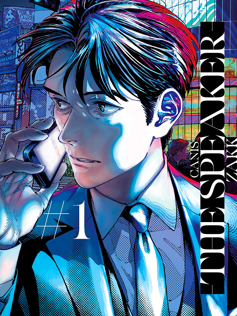 [RESERVA] Canis: The Speaker 01 1