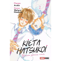 [RESERVA] Kieta Hatsukoi: Borroso primer amor 02