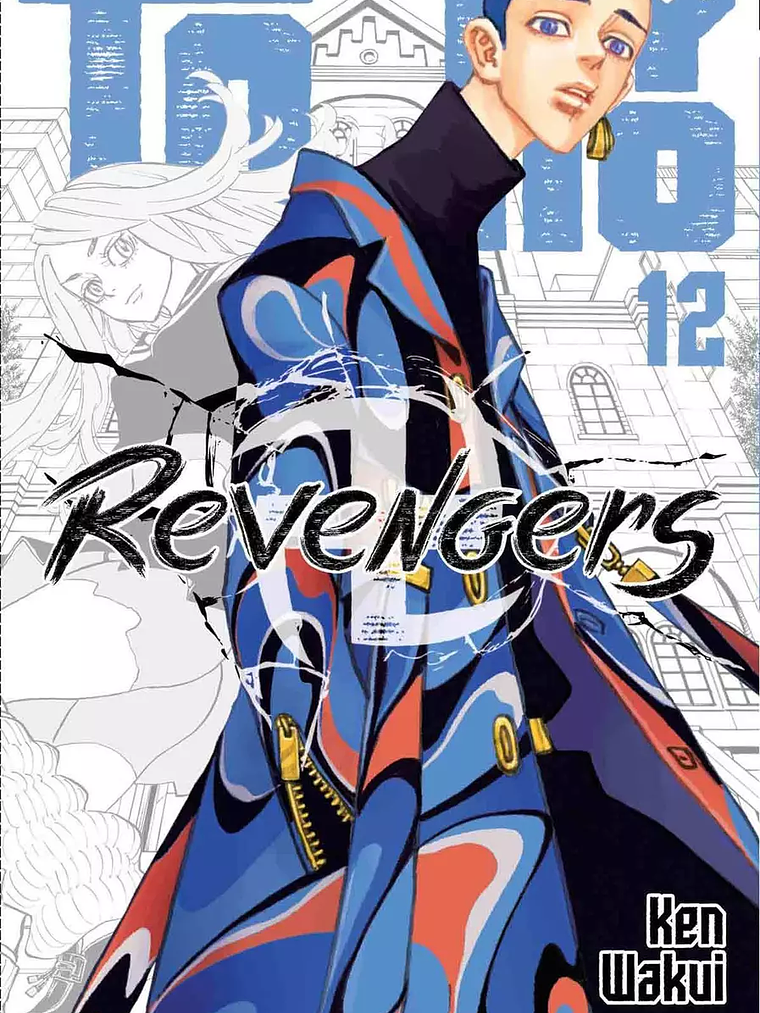 [RESERVA] Tokyo Revengers 12 1