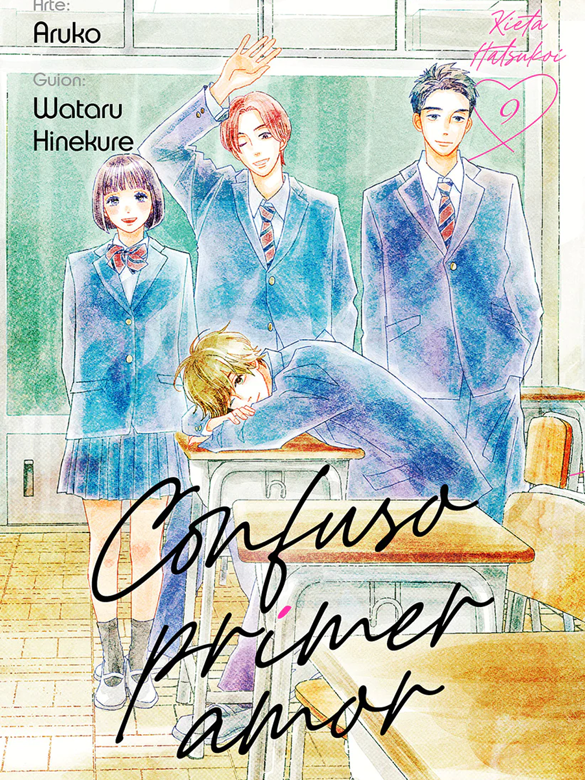 [RESERVA] Confuso Primer Amor 09 1