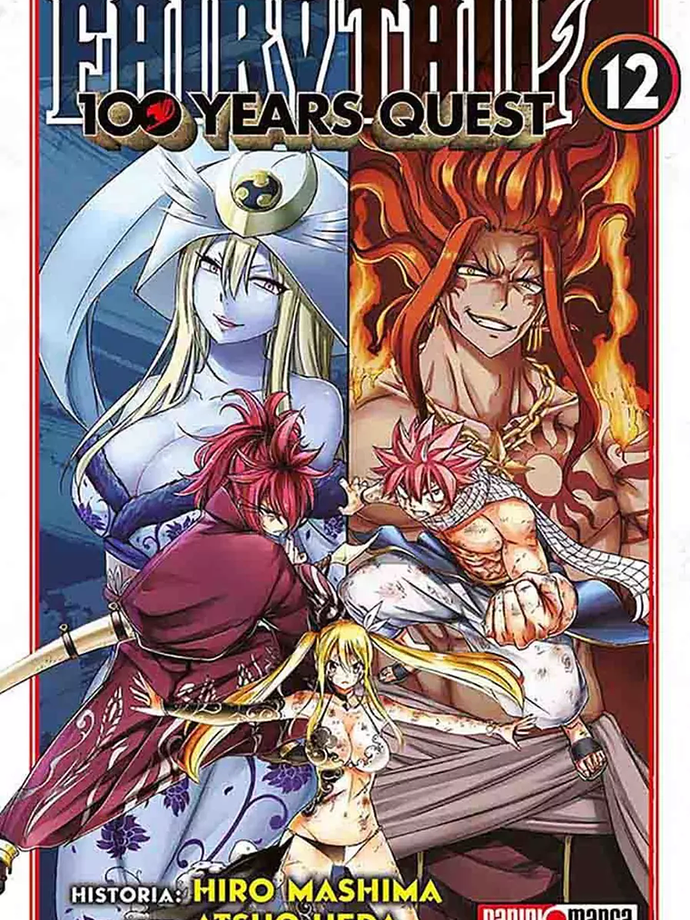 [RESERVA] Fairy Tail 100 Years Request 12 1