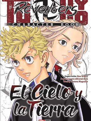 [RESERVA] Tokyo Revengers: Character Book 01