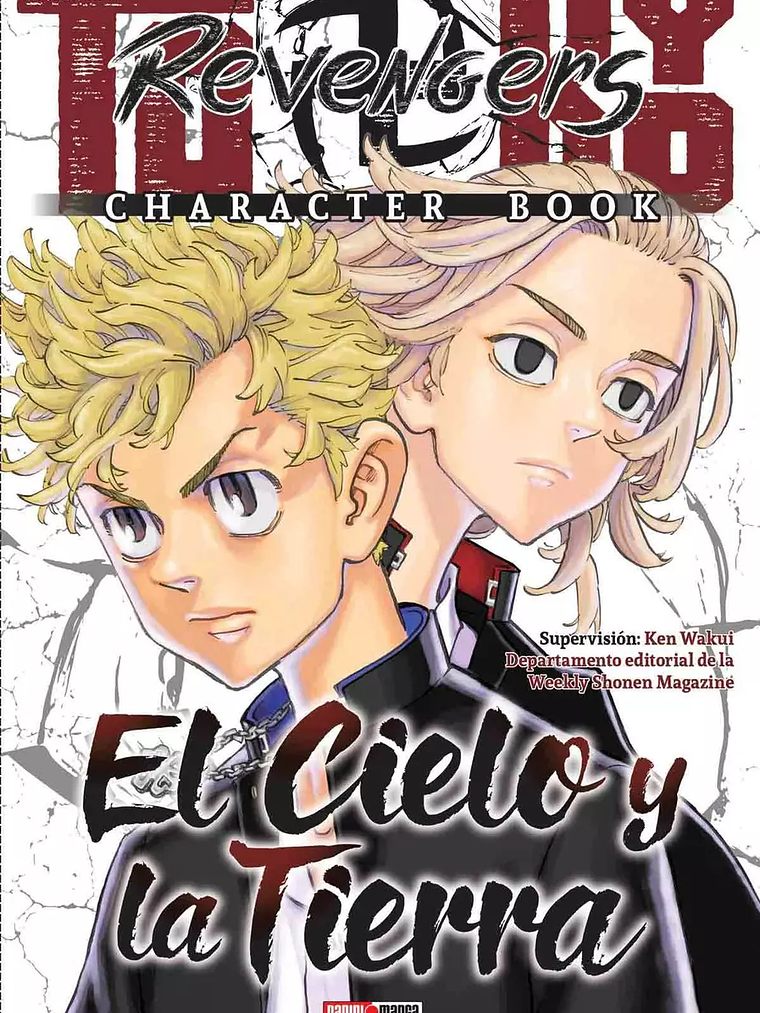 [RESERVA] Tokyo Revengers: Character Book 01 1