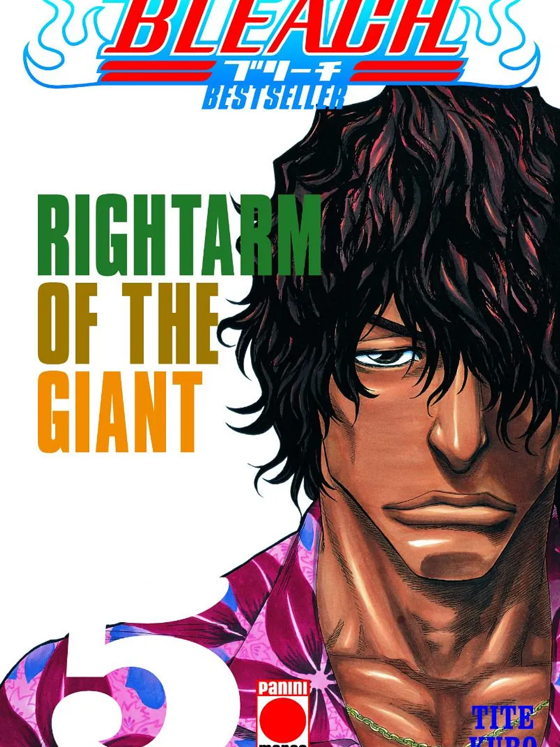 [RESERVA] Bleach: Bestseller 05 1