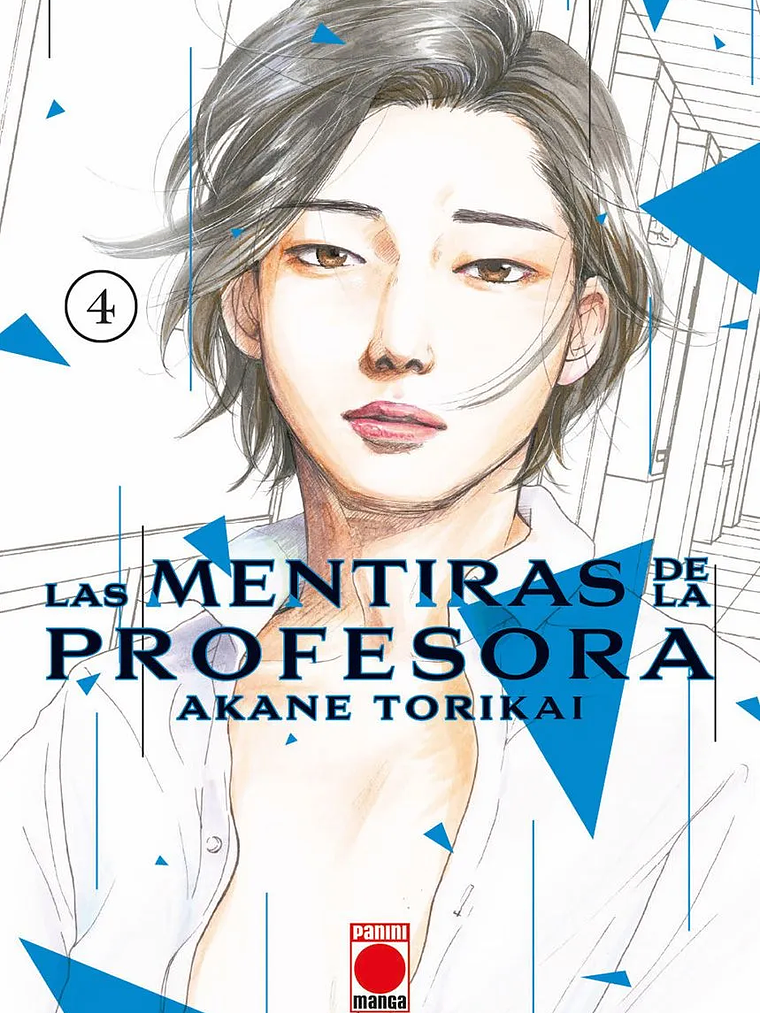 [RESERVA] Las mentiras de la profesora 04 1