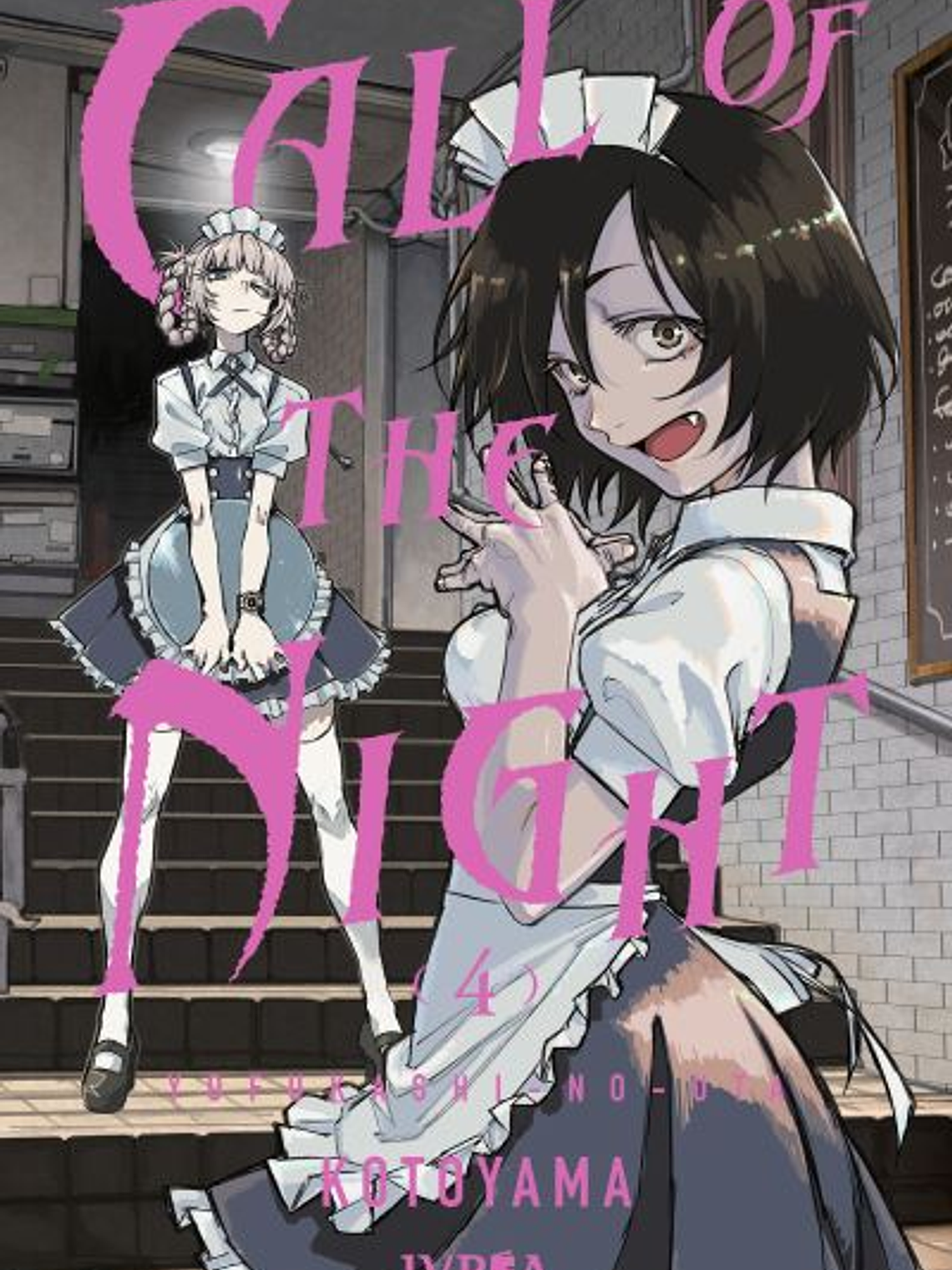 [RESERVA] Call Of The Night 04 1