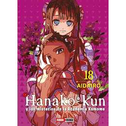 [RESERVA] Hanako-Kun y los Misterios de la Academia Kamome 18