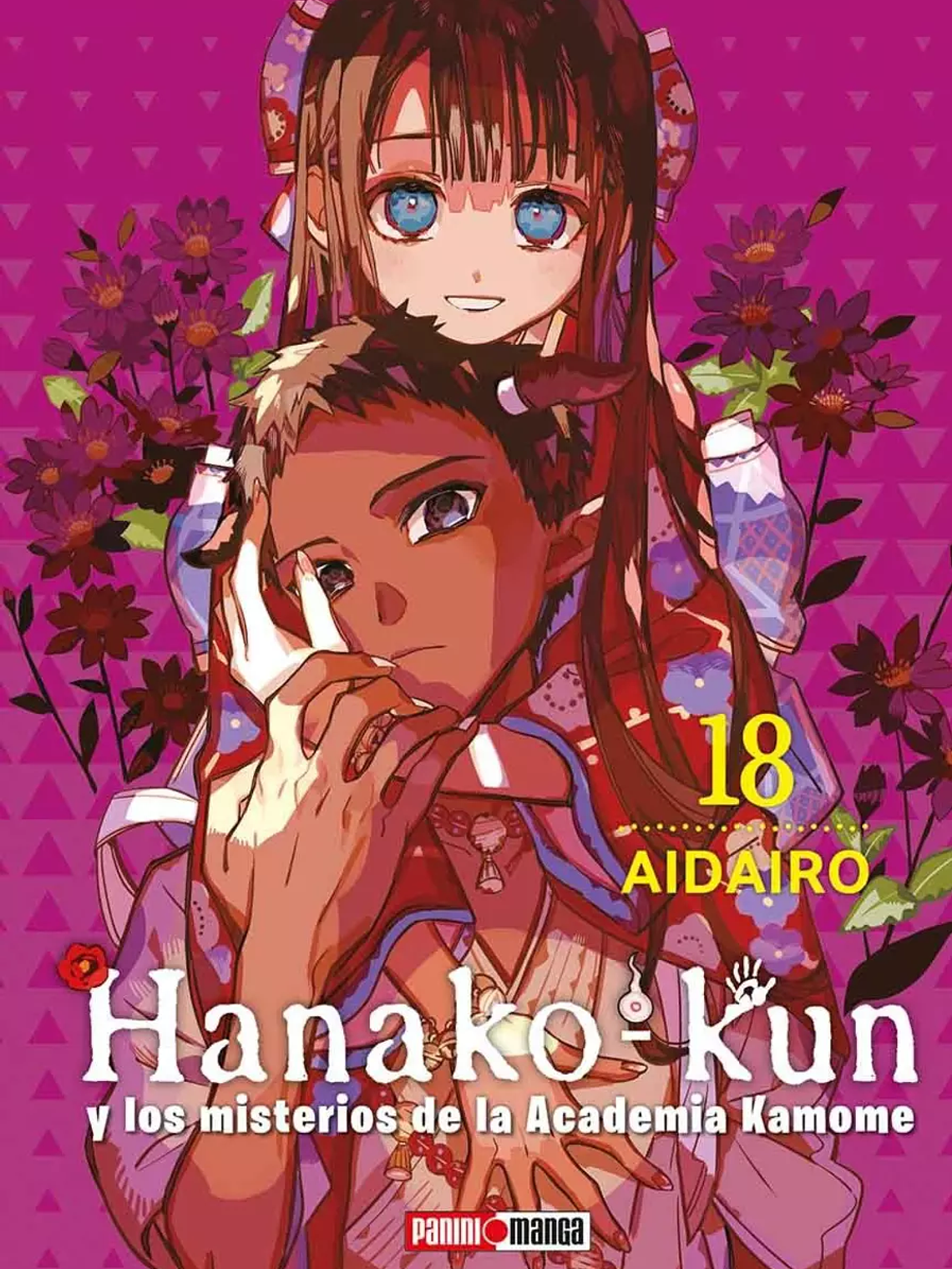 [RESERVA] Hanako-Kun y los Misterios de la Academia Kamome 18 1