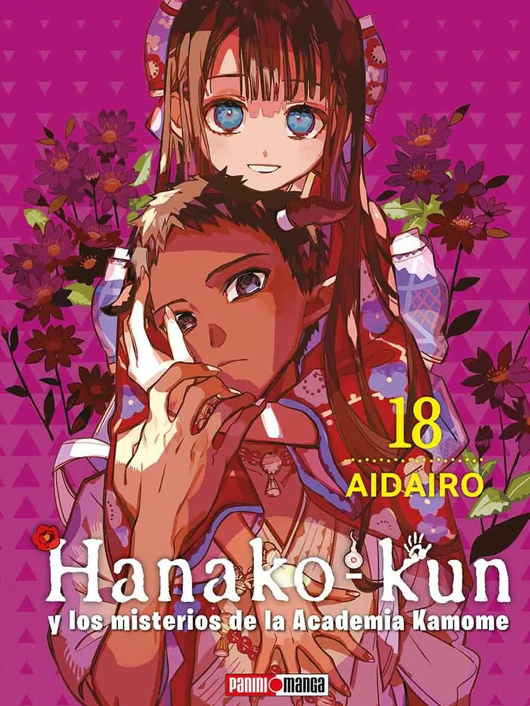 [RESERVA] Hanako-Kun y los Misterios de la Academia Kamome 18 1
