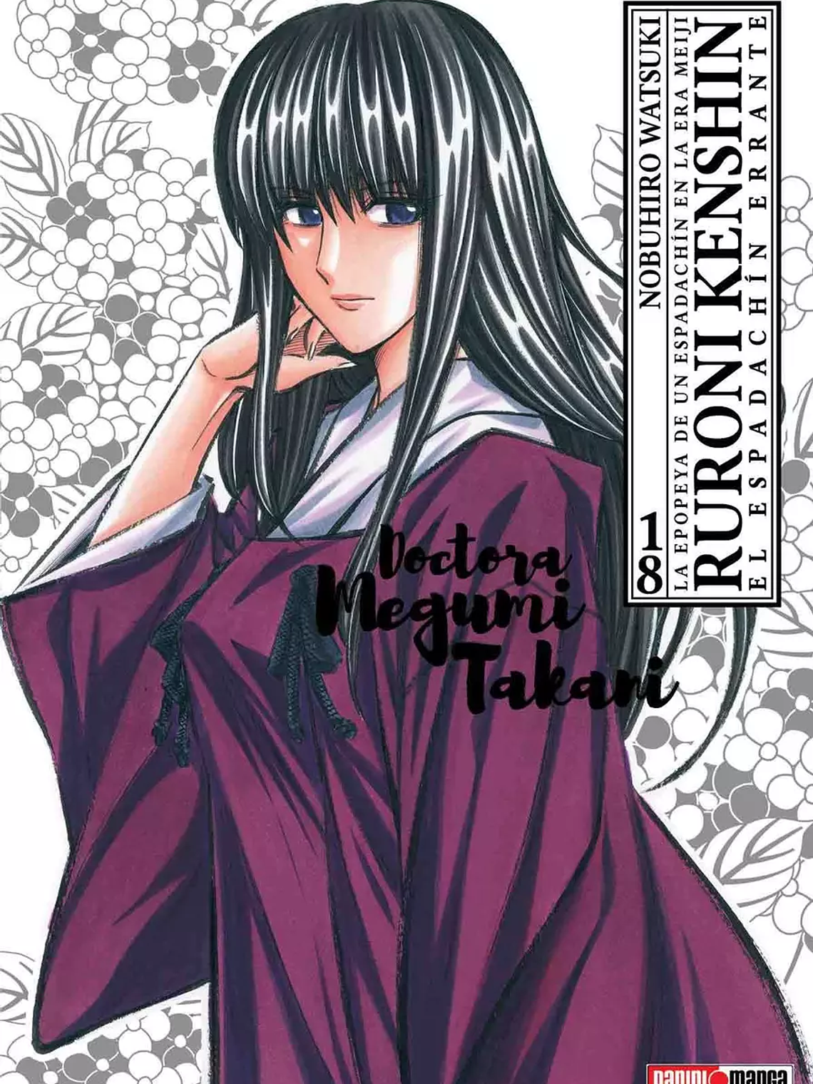 [RESERVA] Rurouni Kenshin: Ultimate 18 1