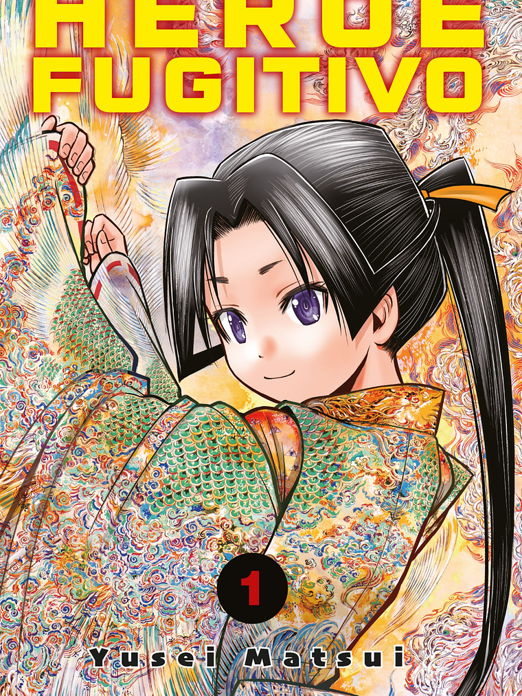 [RESERVA] Héroe Fugitivo 01 1