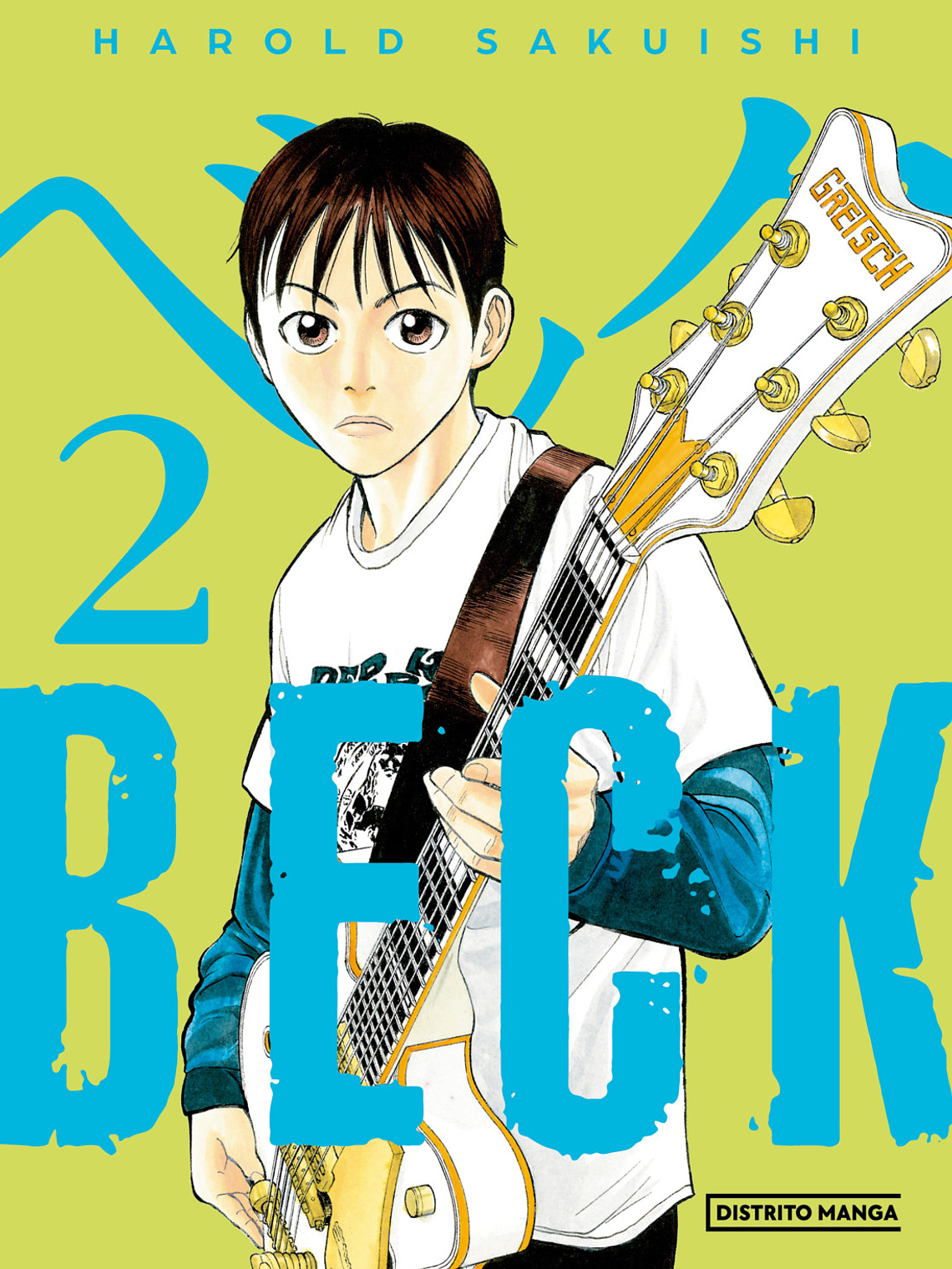 [RESERVA] Beck (Edición Kanzenban) 02 1